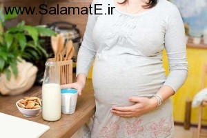 آموزش دوران بارداری