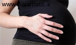 علت درد های شدید زیر شکم در دوران بارداری