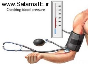 علائم هشدار دهنده فشار خون بالا