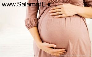 از مشکلات نیمه دوم بارداری چه می دانید