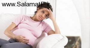 تمامی درد های شایع در دوران حاملگی را بشناسید