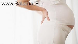 تمامی علت و درمان ها در مورد تکرر ادرار در دوران بارداری